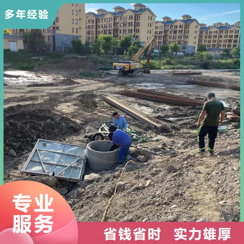 【潜水工程】潜水作业施工欢迎合作当地生产商