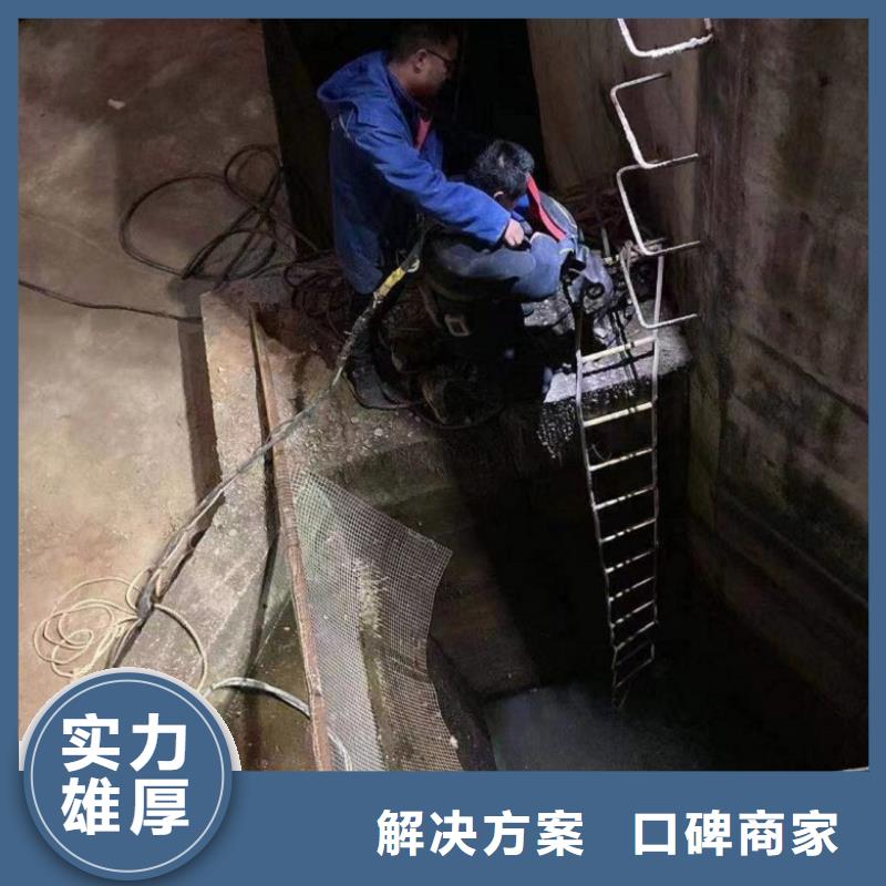 潜水工程,水下拆墙工程承接实力强有保证