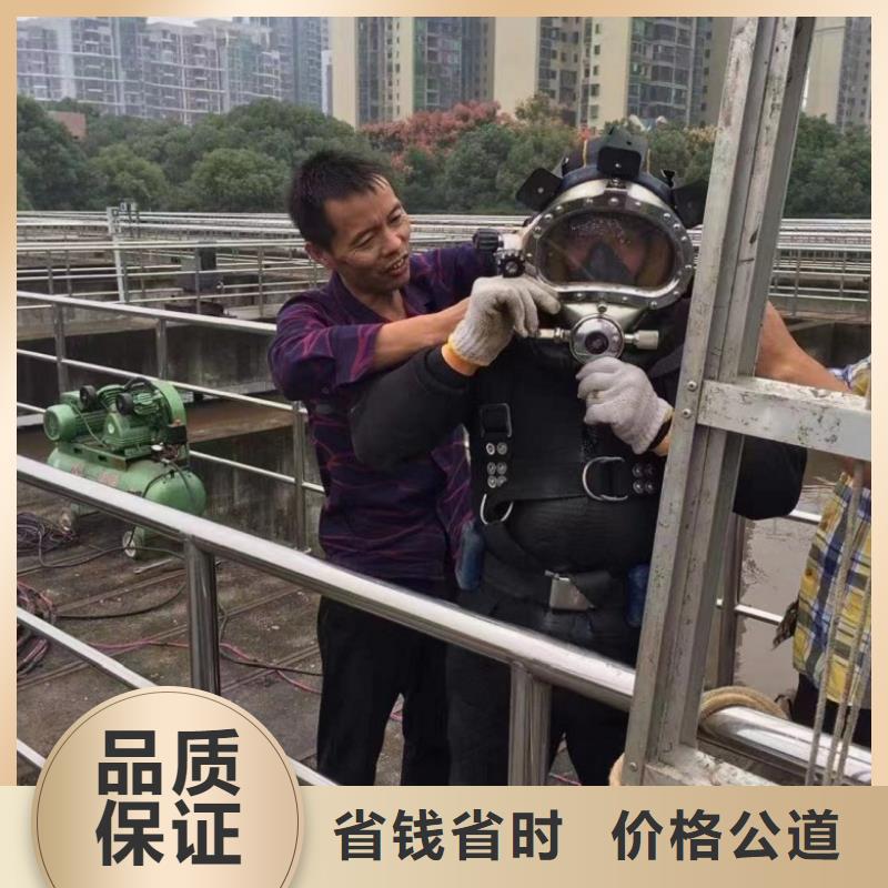 潜水工程蛙人施工高性价比2025专业的团队