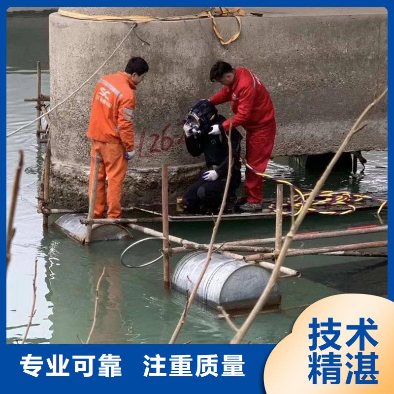 潜水工程水下工程队伍2025专业的团队注重质量