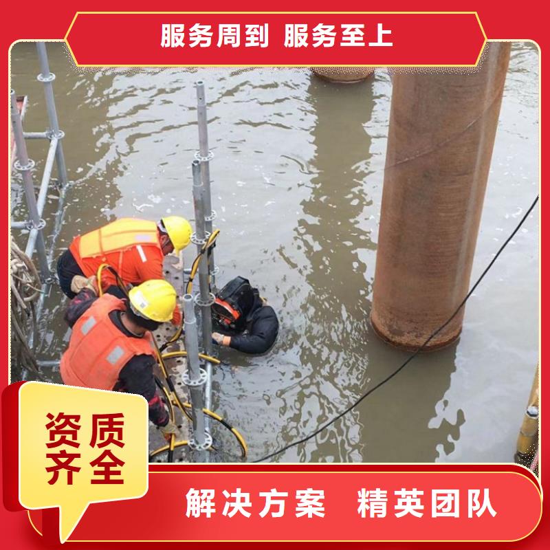 潜水工程一对一服务本地制造商
