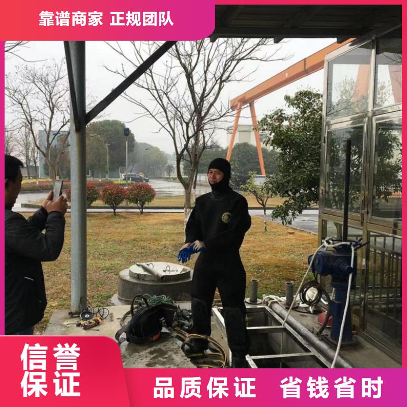 潜水工程蛙人施工高性价比本地服务商