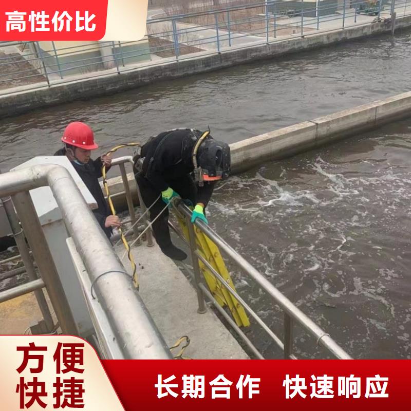 潜水工程沉井下沉施工品质好本地厂家