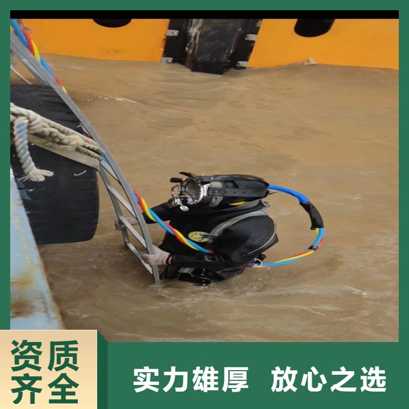 潜水工程【水下桥墩拆除】拒绝虚高价品质好