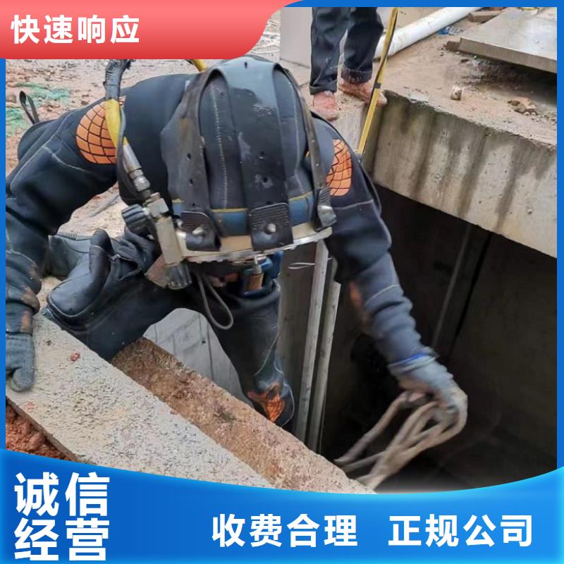 潜水工程水下沉管沉箱施工2025公司同城经销商
