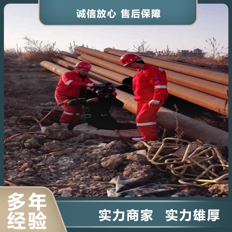 潜水工程-本地潜水搜索团队专业承接售后保障