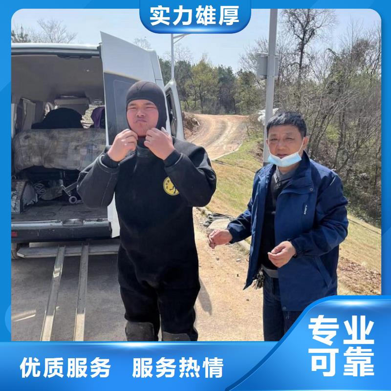 潜水工程水下工程队伍技术好精英团队
