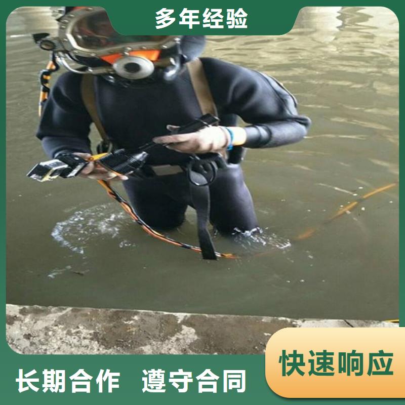 【潜水工程,水下救援机器人良好口碑】行业口碑好