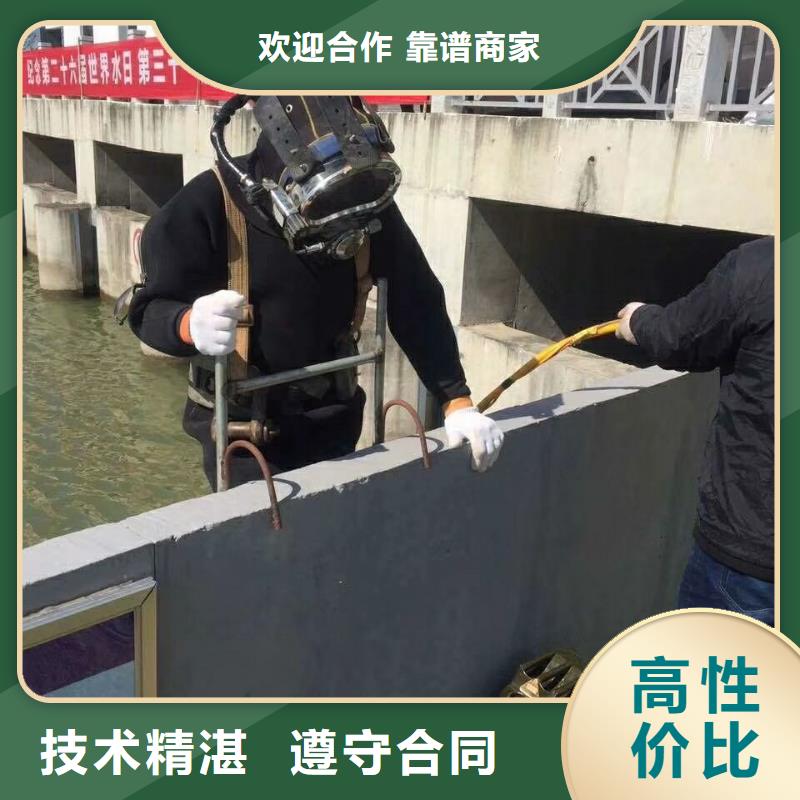 潜水工程【水下清理工程】专业可靠从业经验丰富