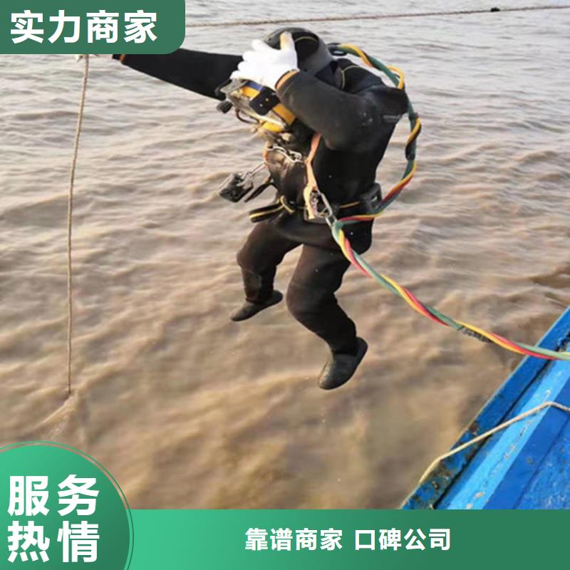 潜水工程水下清污工程高品质先进的技术