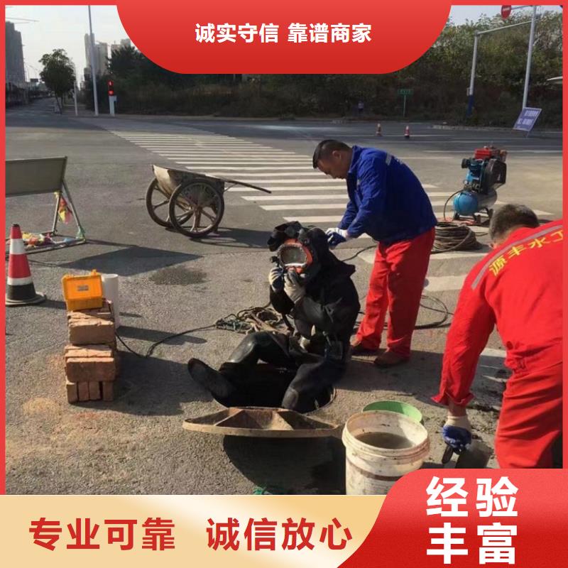 潜水工程比同行便宜当地货源