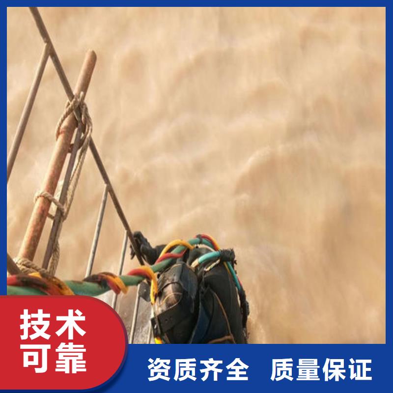 潜水工程水下探测仪高品质本地服务商