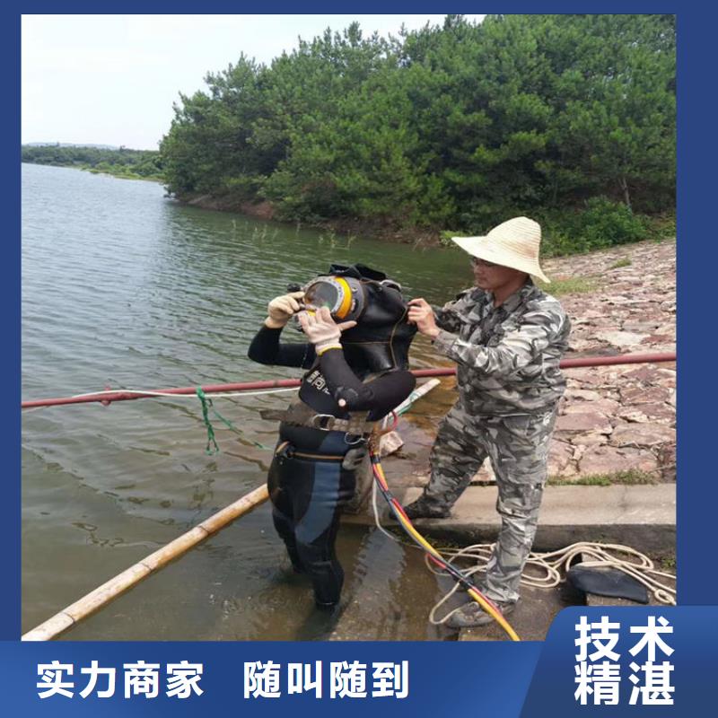 潜水工程渗水补漏施工公司同城制造商