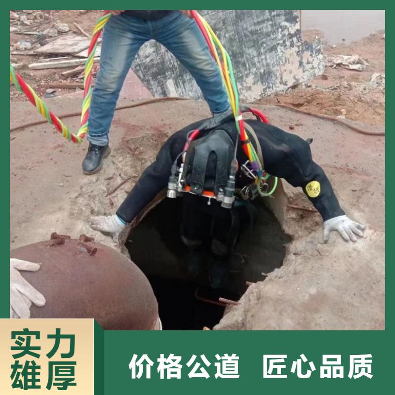 潜水工程【潜水打捞团队】技术比较好同城制造商