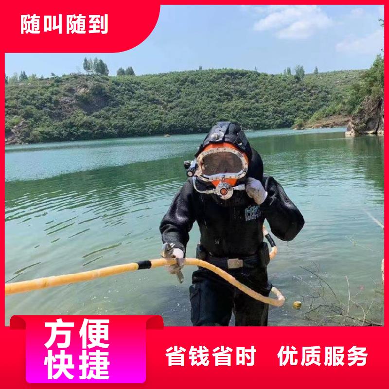 【潜水工程沉井制作工程正规】本地生产厂家