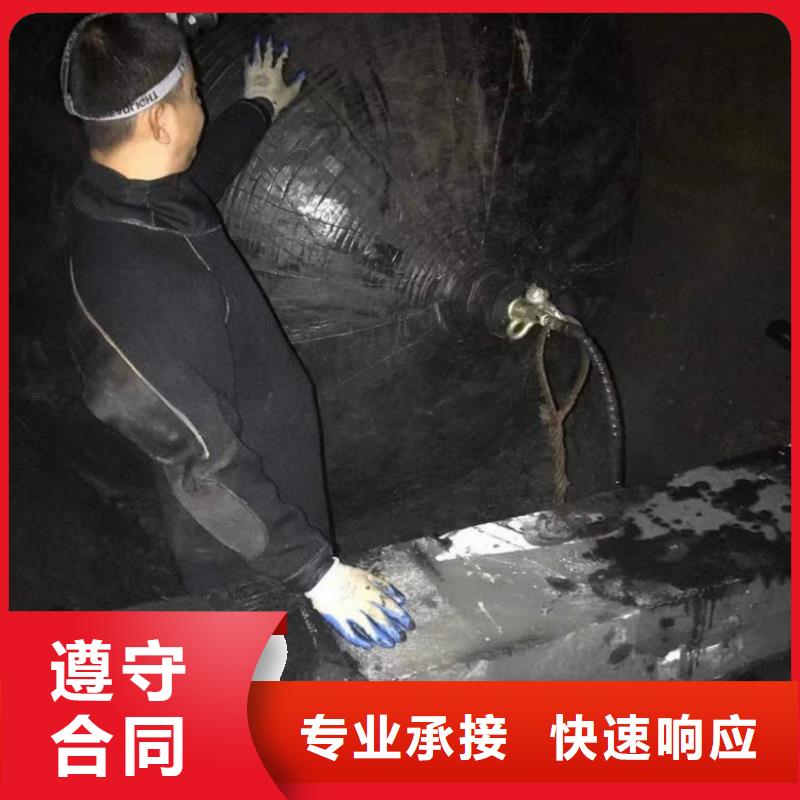 潜水工程【潜水作业施工】比同行便宜口碑商家