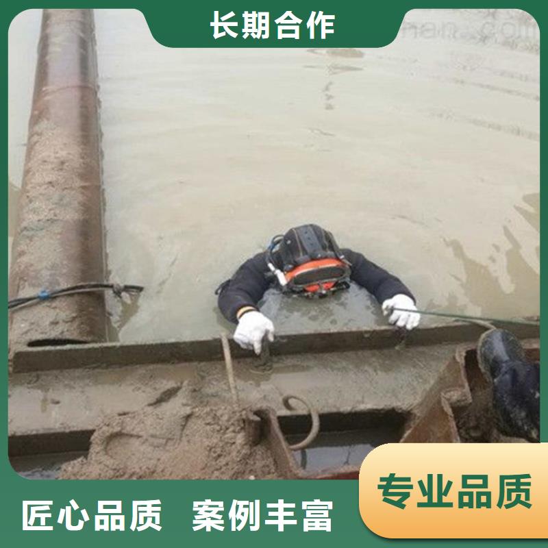 潜水工程水下淤泥清理同城生产商