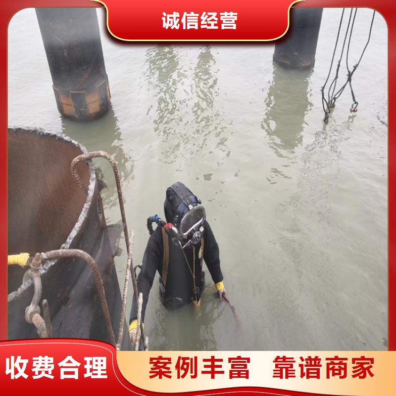 潜水工程潜水作业施工服务至上承接