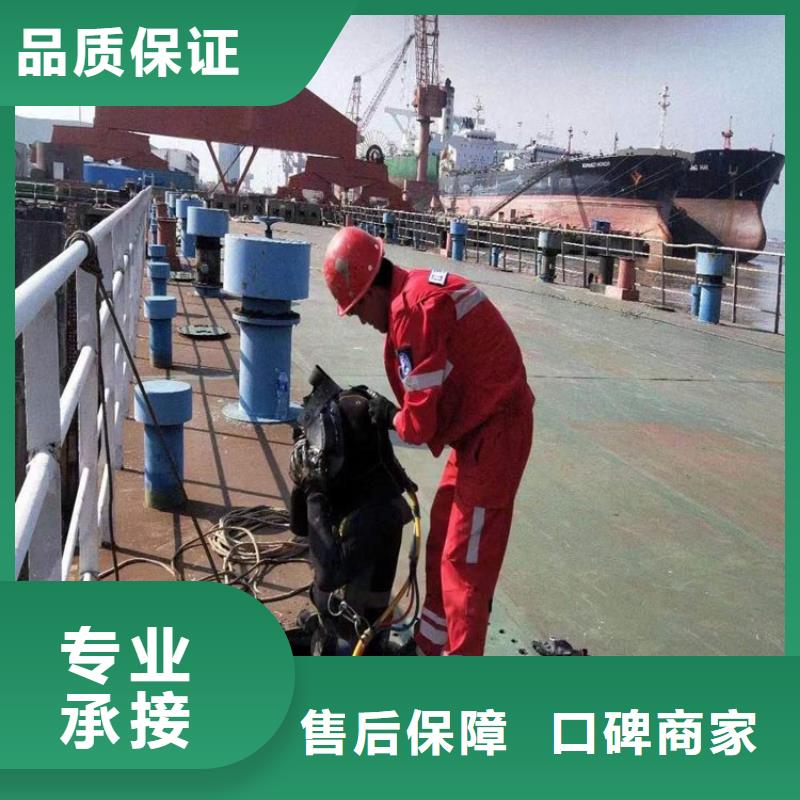 潜水工程堤防工程施工服务至上本地制造商