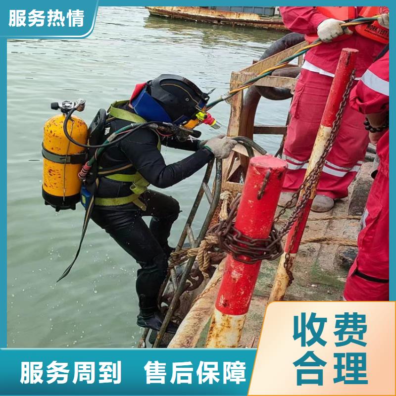 水下维修水池堵漏服务免费咨询本地生产商