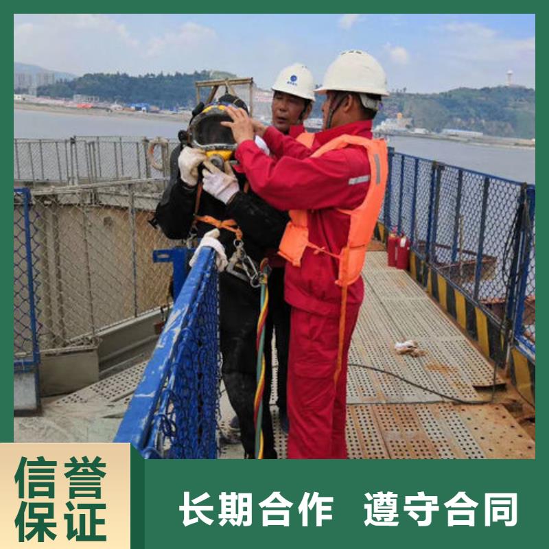 水下维修潜水施工免费咨询品质优