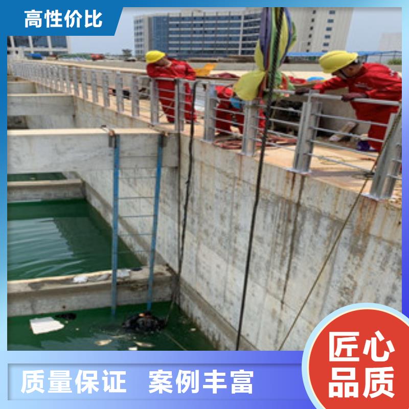水下维修潜水作业施工遵守合同从业经验丰富