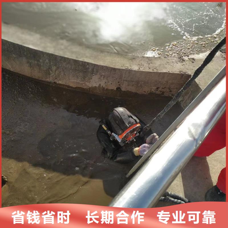 水下维修沉井施工服务公司当地品牌