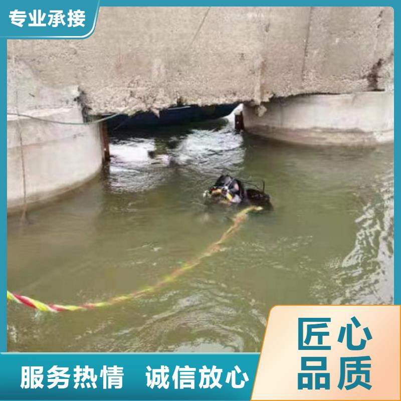 水下维修,本地潜水救援靠谱商家当地厂家