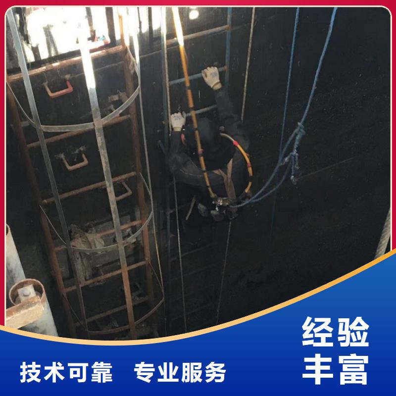 ​【水下维修,本地潜水救援品质卓越】多家服务案例