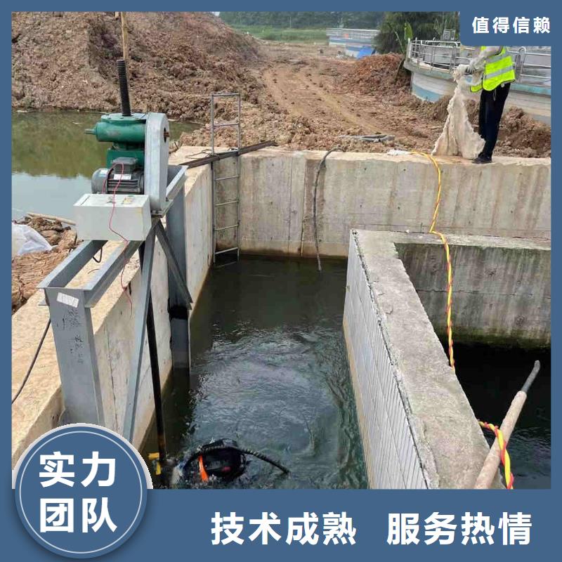 【水下维修潜水作业施工快速】专业