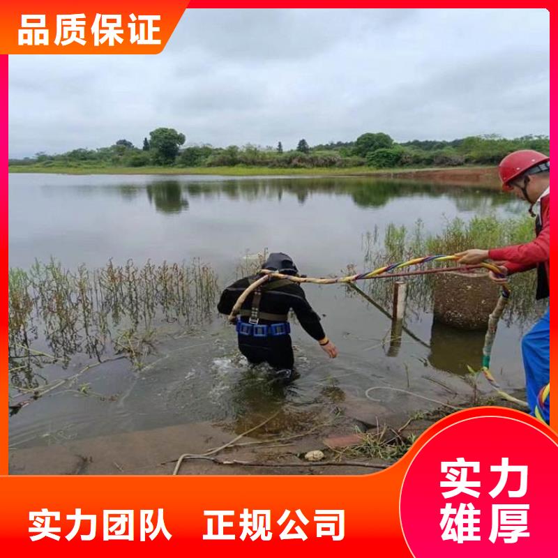 水下维修污水管道清淤快捷本地生产厂家