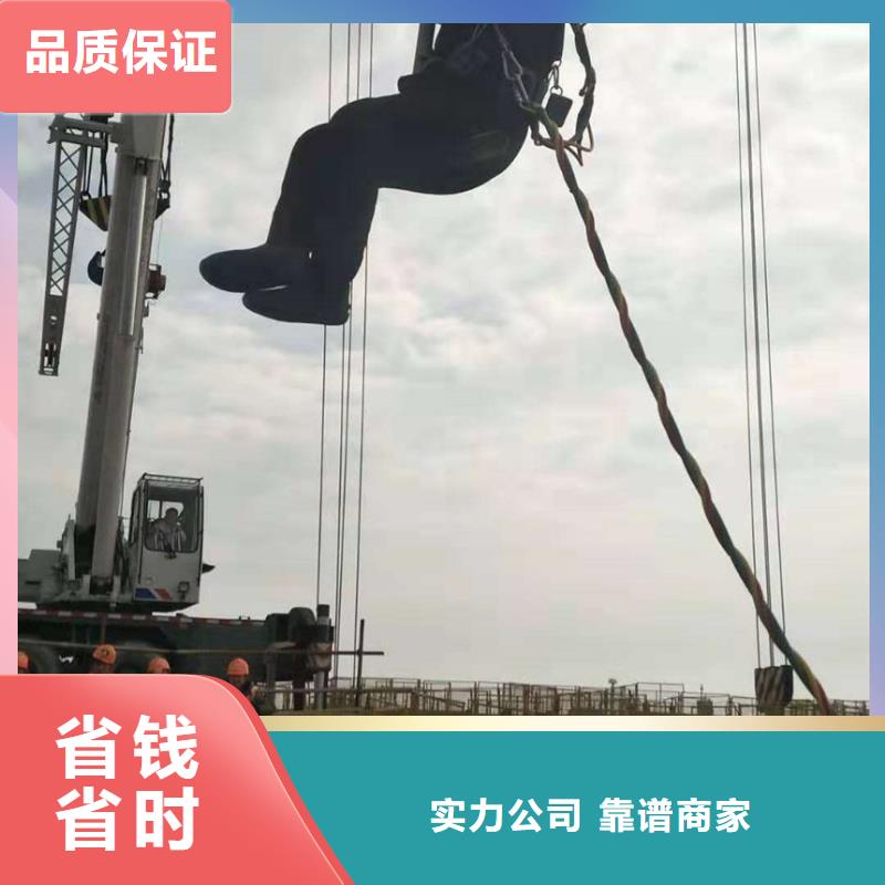 水下维修水下清淤队伍靠谱商家信誉良好