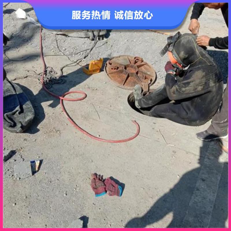 水下维修【堤防工程施工】一站式服务团队