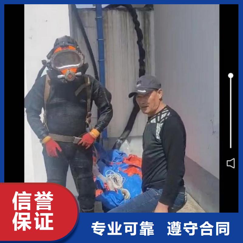 水下维修,水下探摸工程高品质多年行业经验