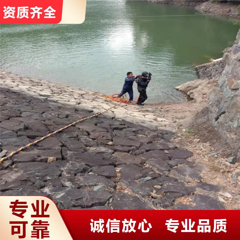 水下维修污水管道清淤技术比较好知名公司