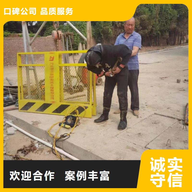 水下维修水下管道安装质优价廉同城货源