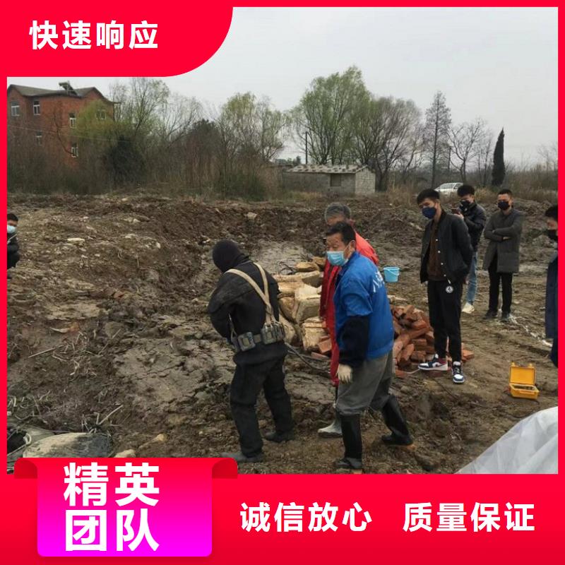 水下维修水下沉管沉箱施工高性价比案例丰富