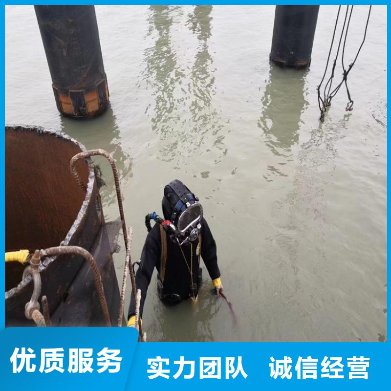 【水下维修】潜水作业施工技术精湛本地制造商