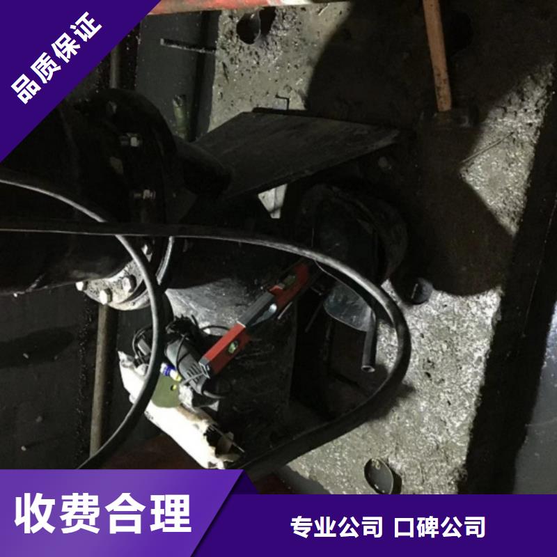 水下维修沉井制作工程专业服务当地供应商