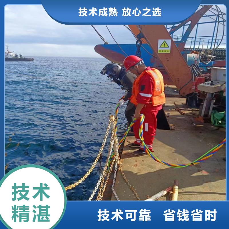 水下维修污水管道水下封堵收费合理团队