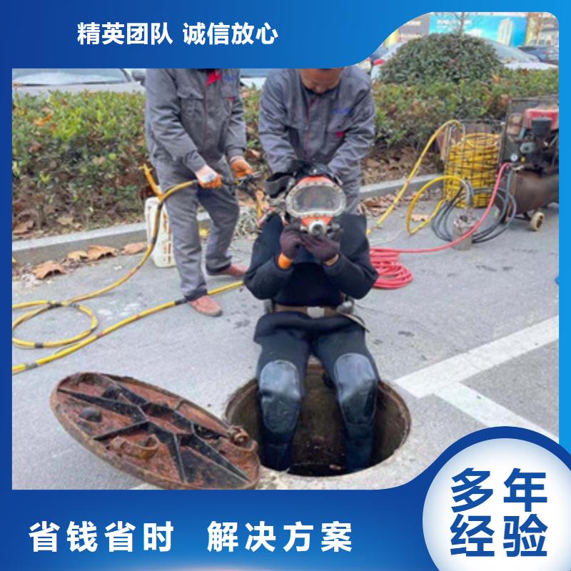 【水上浮吊船】水下沉管沉箱施工品质好质量保证