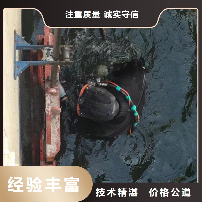 水上浮吊船潜水作业施工放心价格透明