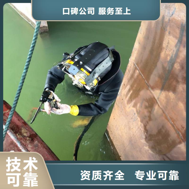 水上浮吊船沉井施工服务免费咨询当地经销商
