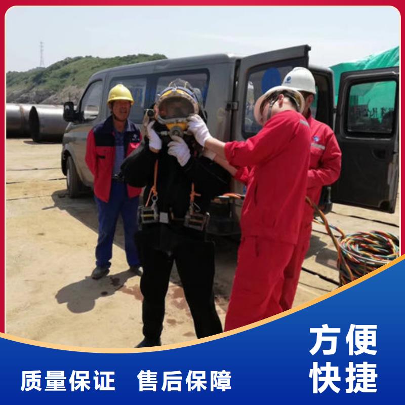 水上浮吊船水下清障明码标价服务周到