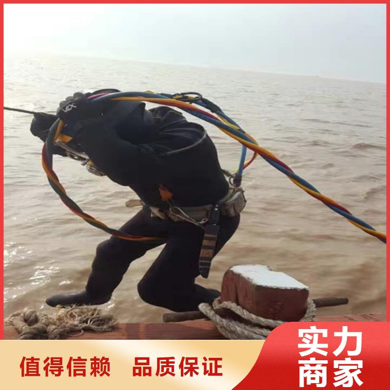 水上浮吊船污水管道水下封堵效果满意为止本地厂家