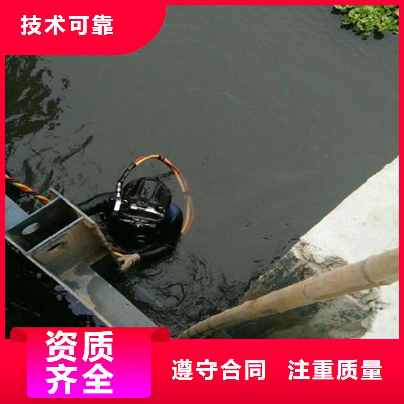 水上浮吊船,水下清污工程快速响应拒绝虚高价
