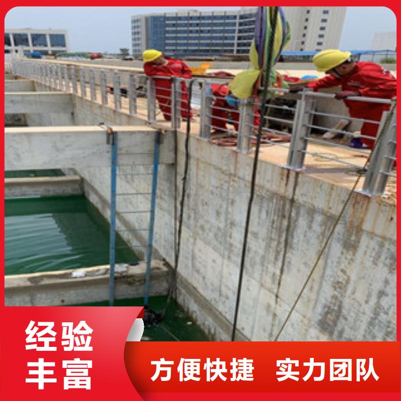 【水上浮吊船水池堵漏服务实力商家】值得信赖