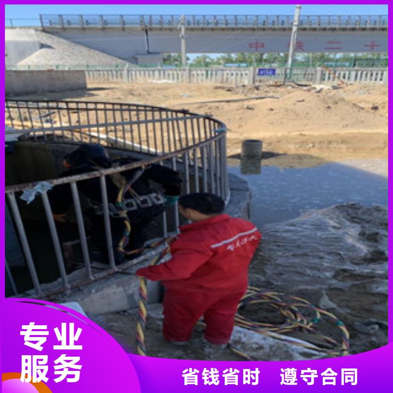 水上浮吊船【沉井制作工程】价格公道实力强有保证