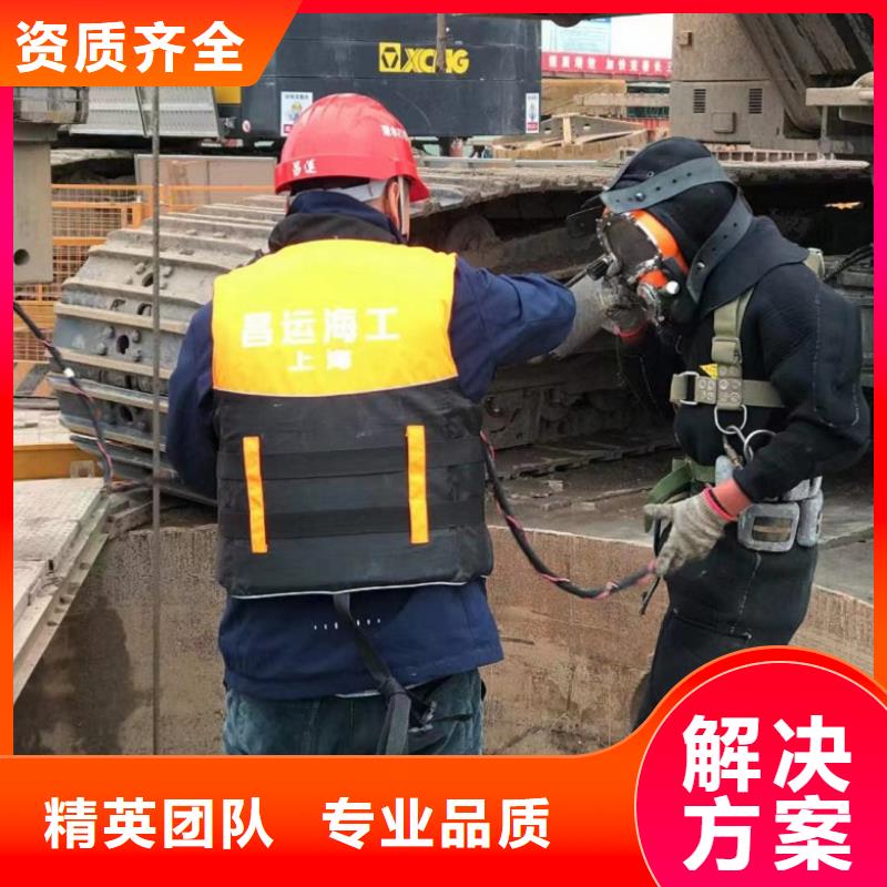 【水上浮吊船】潜水作业施工技术比较好2025专业的团队