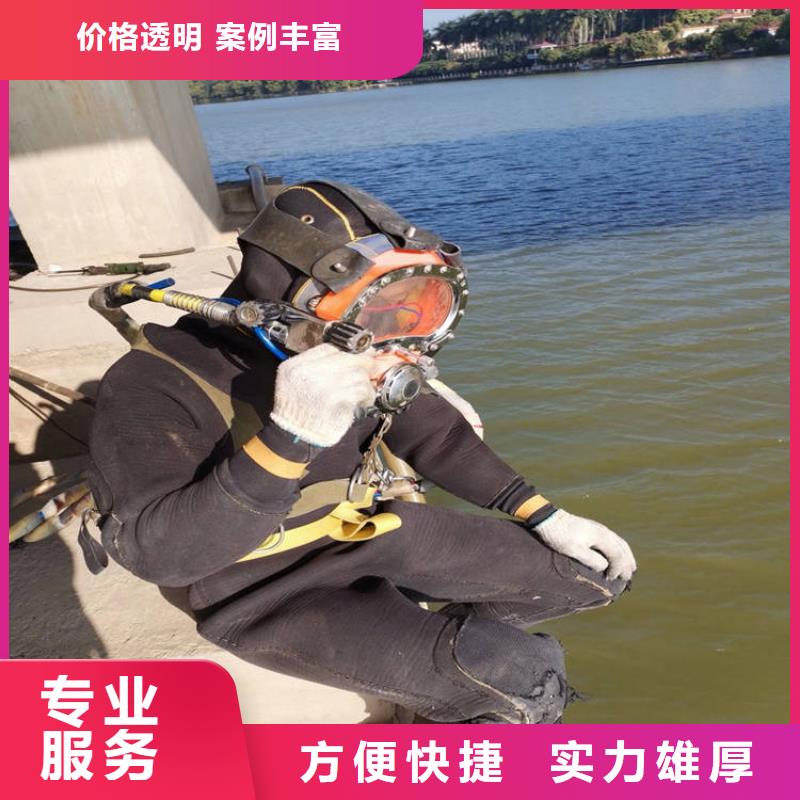 水上浮吊船水下拆除工程案例丰富价格低于同行